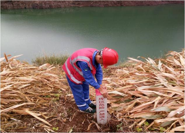 水電建設(shè)項目勘測定界